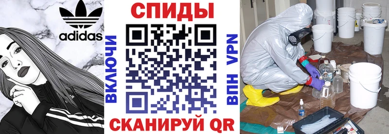 купить наркотики сайты  Волгореченск  дарк нет клад  АМФ VHQ 