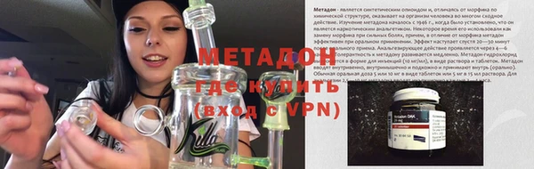 круглые Беломорск