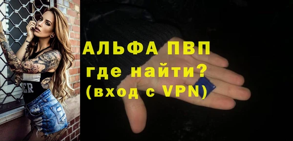кокаин колумбия Белоозёрский