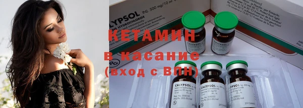 кокаин колумбия Белоозёрский