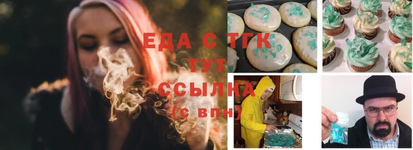круглые Беломорск