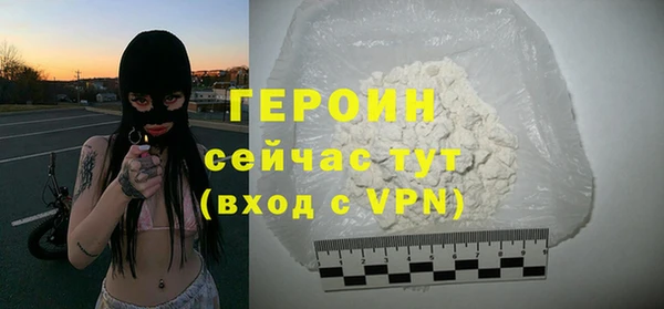 круглые Беломорск