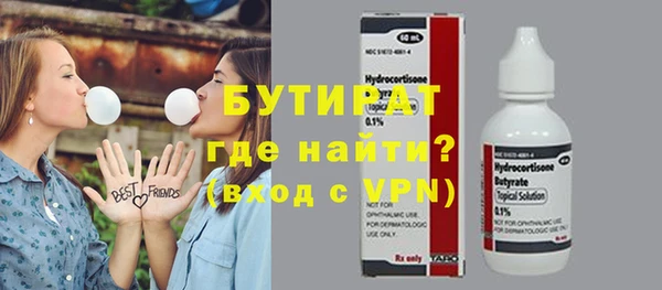 кокаин колумбия Белоозёрский