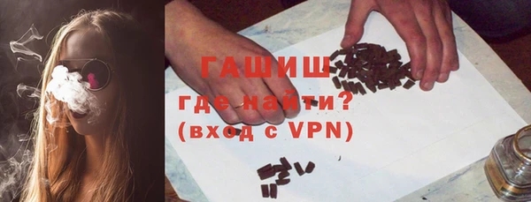 mdpv Белокуриха