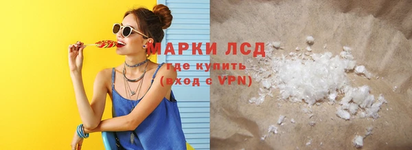 круглые Беломорск