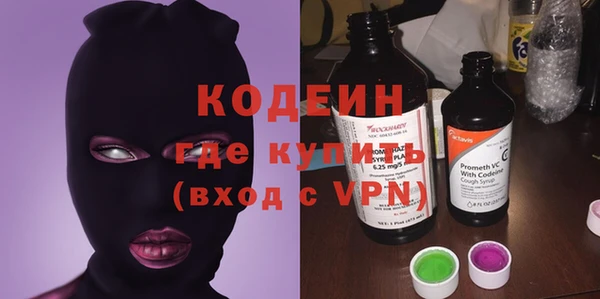 круглые Беломорск