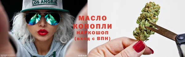 круглые Беломорск