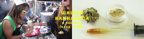 круглые Беломорск