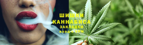 кокаин колумбия Белоозёрский