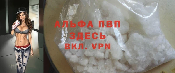 наркотики Балабаново