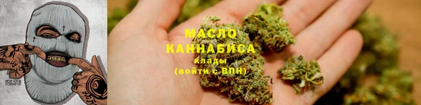 кокаин колумбия Белоозёрский