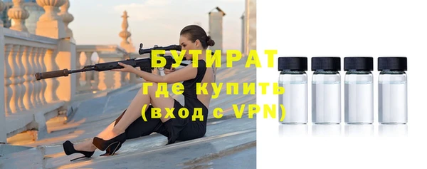 круглые Беломорск