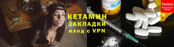круглые Беломорск