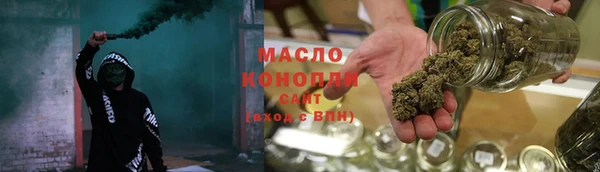 кокаин колумбия Белоозёрский