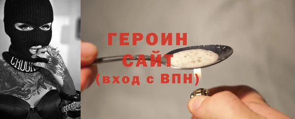 кокаин колумбия Белоозёрский