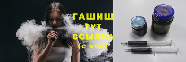 круглые Беломорск