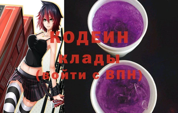 круглые Беломорск