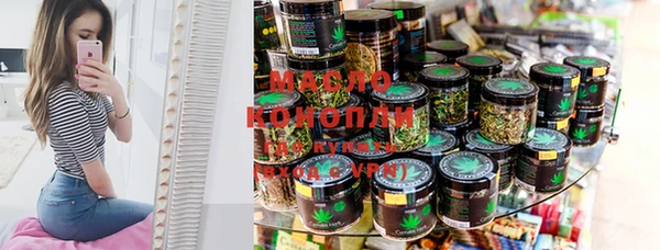 mdpv Белокуриха