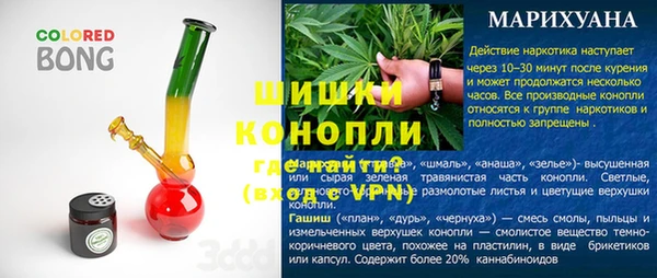 круглые Беломорск