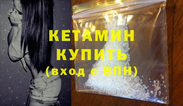кокаин колумбия Белоозёрский