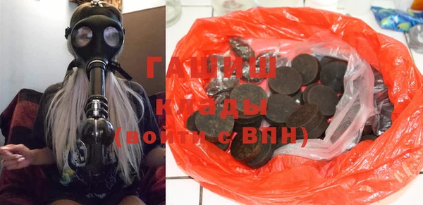 кокаин колумбия Белоозёрский