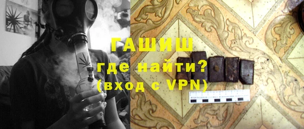 кокаин колумбия Белоозёрский