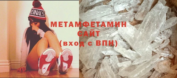 кокаин колумбия Белоозёрский