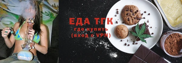 mdpv Белокуриха