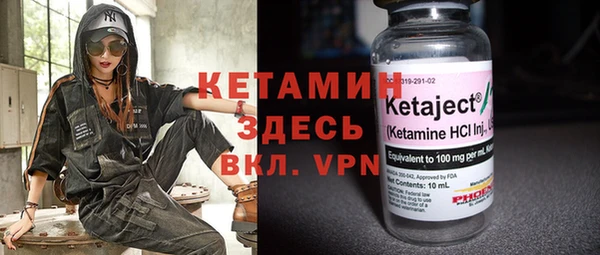 mdpv Белокуриха