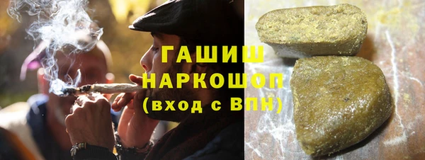 круглые Беломорск