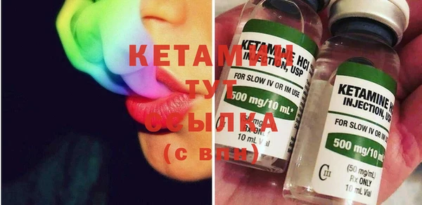 кокаин колумбия Белоозёрский