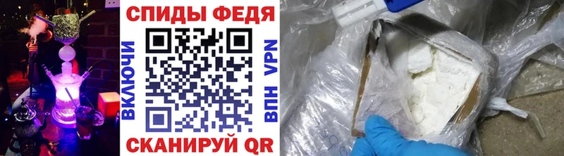 Метамфетамин витя  ОМГ ОМГ вход  Волгореченск 