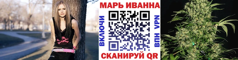 Конопля ГИДРОПОН  Волгореченск 